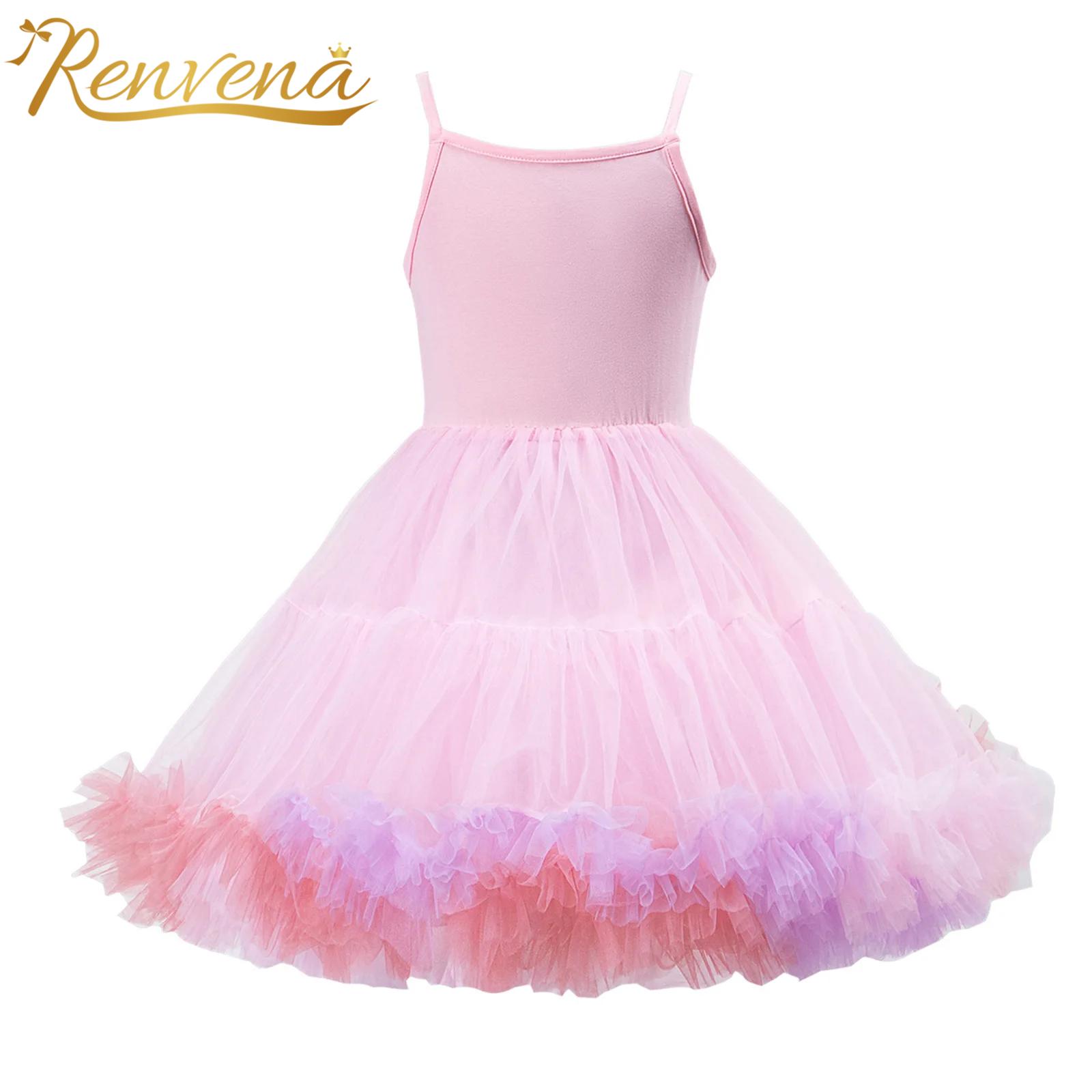 Sewing Vest - Girls Birthday Party Dresses Ruffle Tulle