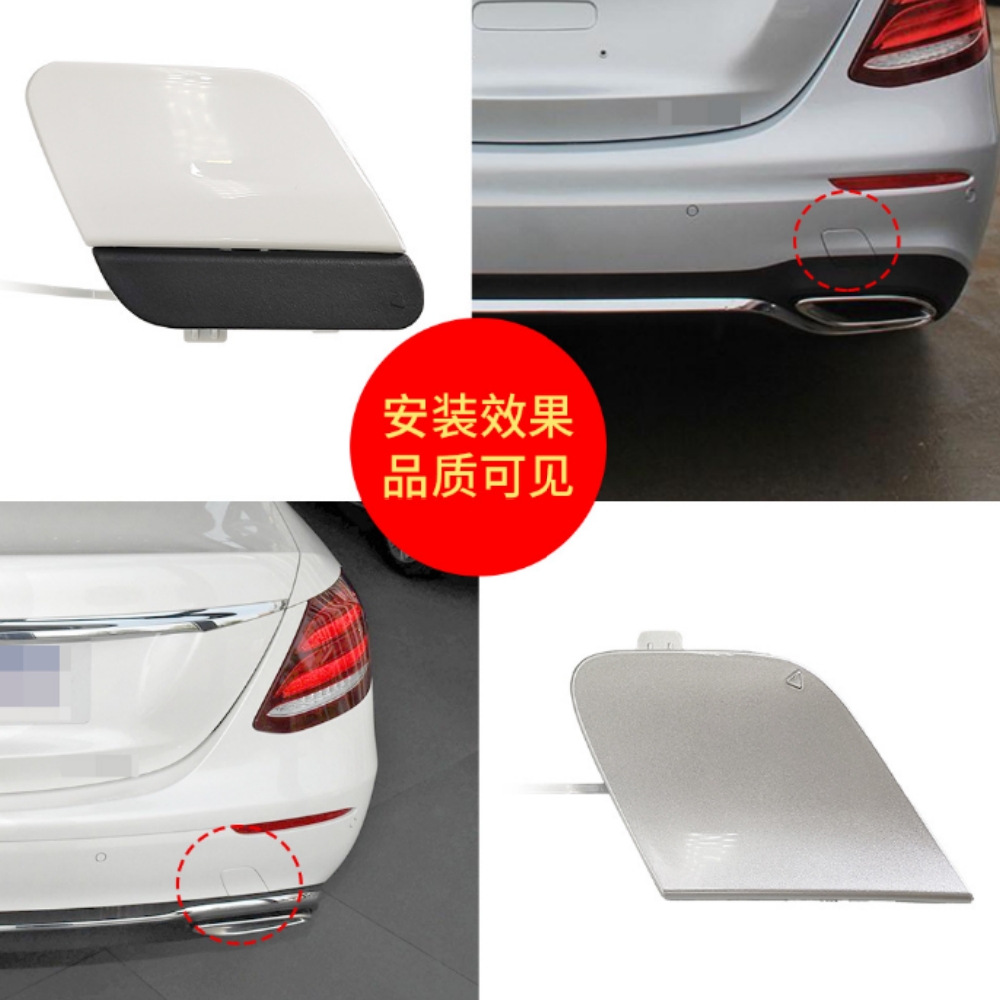 Rear Bumper Tow Hook Eye Cover – обзор и цена Hook Eye Fastener