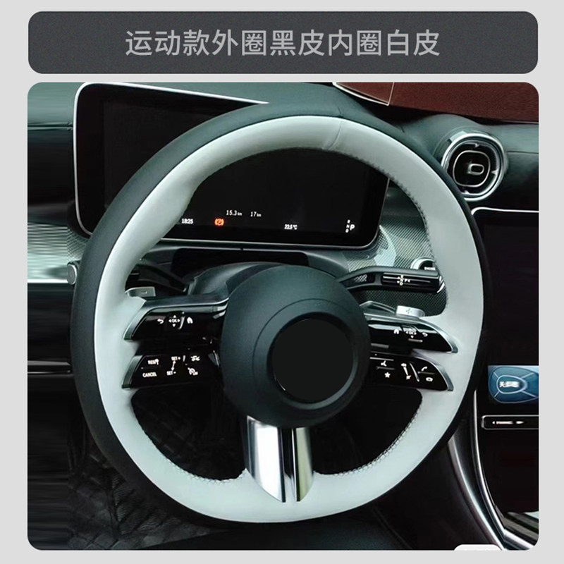 Car Steering Wheel Cover for M – обзор и цена Sewing Gt
