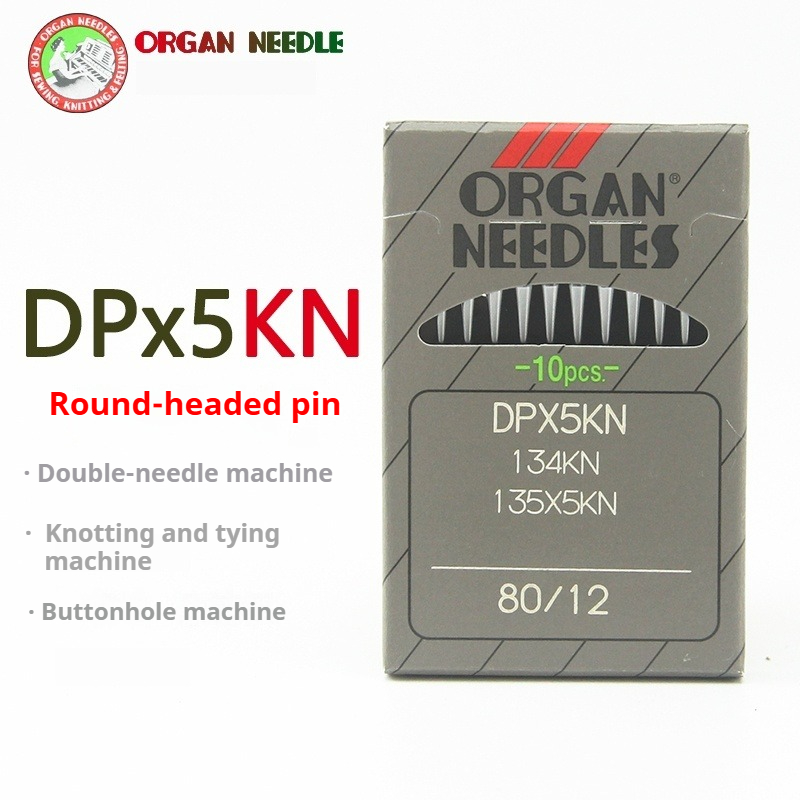 DPX5KN ORGAN Needles For Indus – обзор и цена Sewing Knit