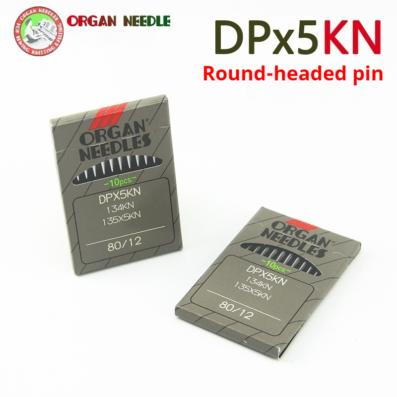 DPX5KN ORGAN Needles For Indus – обзор и цена Sewing Knit