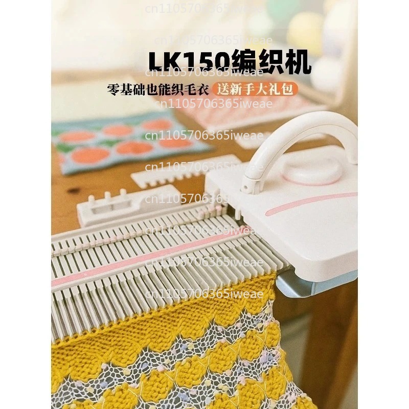 Plastic Household Knitting Mac – обзор и цена Sewing Knit