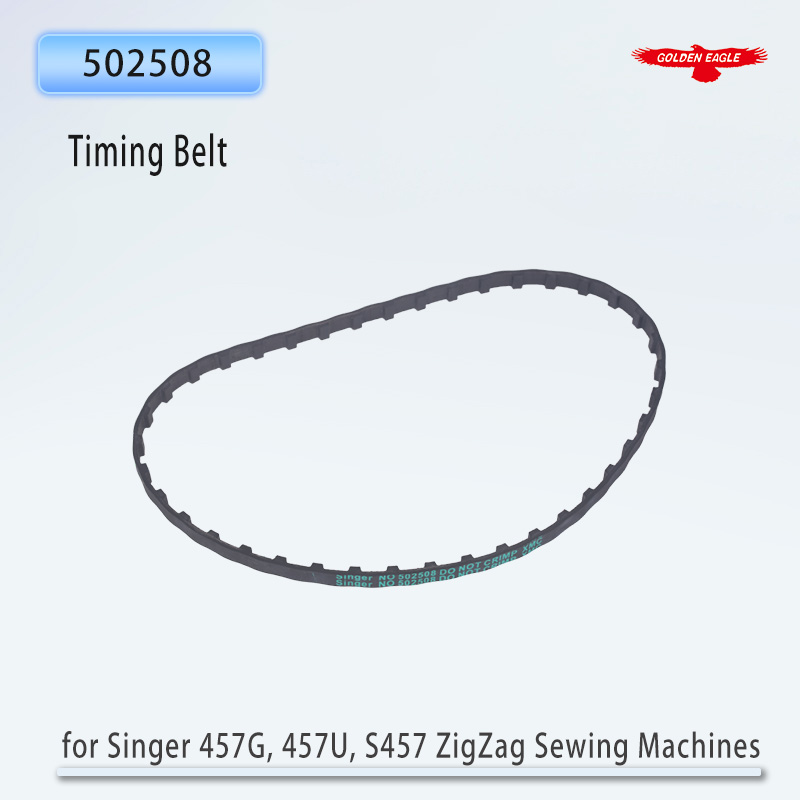 502508 Arm Shaft Connection Ti – обзор и цена Sewing Zigzag