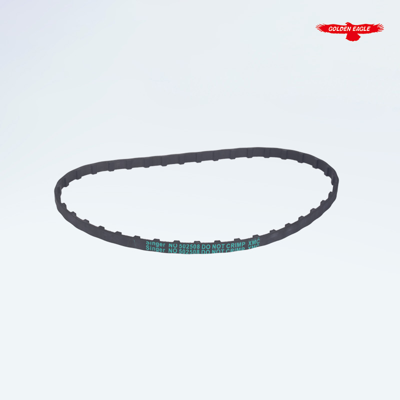 502508 Arm Shaft Connection Ti – обзор и цена Sewing Zigzag