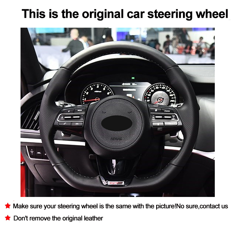 Hand Sewing Car Steering Wheel – обзор и цена Sewing Gt