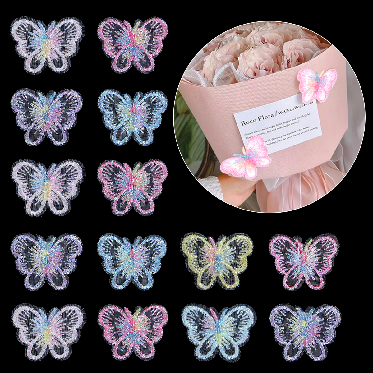 20Pcs 3X4CM Butterfly Cloth Pa – обзор и цена Sewing Art