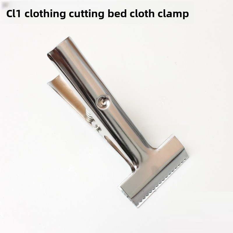 Adjustable Fabric Clamp for Cu – обзор и цена Textile For Sewing