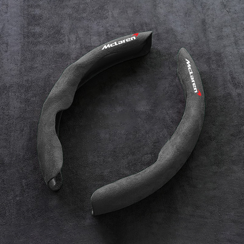 Suede Car Steering Wheel Cover – обзор и цена Sewing Gt