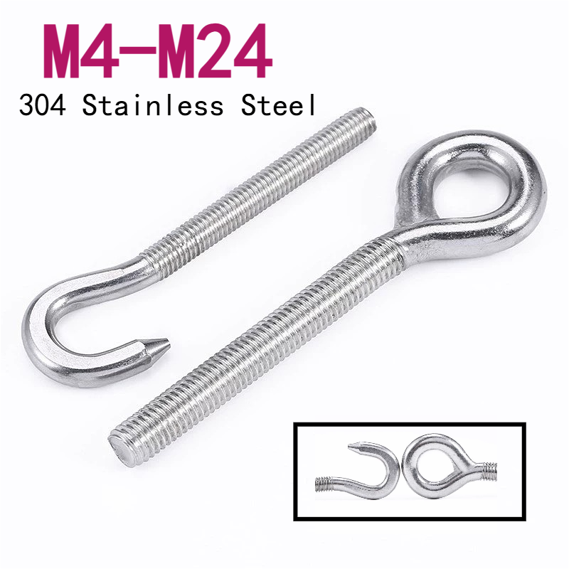 304 Stainless Steel Sheep Eye  – обзор и цена Hook Eye Fastener